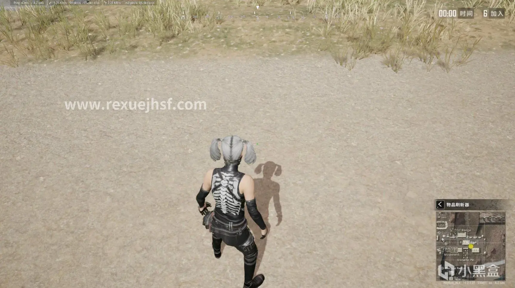 热血江湖游戏界面